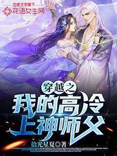 朱峰：每个人心中都有一个属于自己的十二生肖