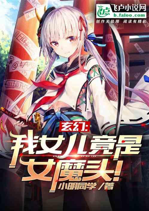 相亲后怎么看对方有没有看上你？游戏画面