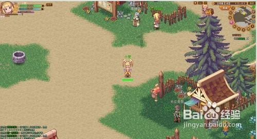 幻想三国2