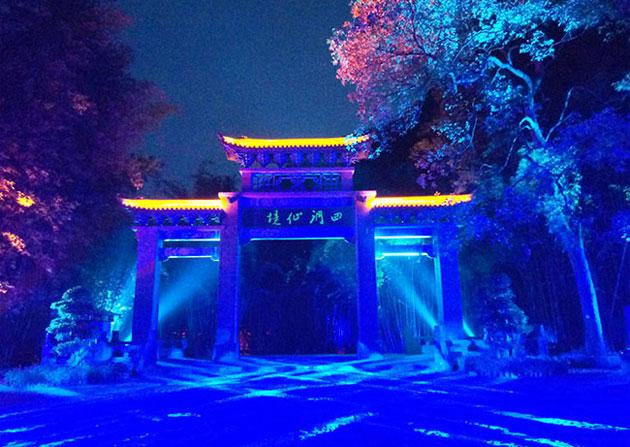 首批科创积分贷款2000万元落地
