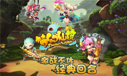 原创张馨予自嘲不敢看初舞台,何捷发声鼓励暴露爱称:什么神仙称呼?