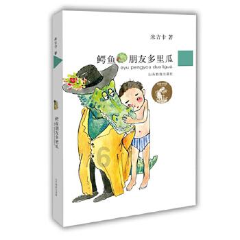 盘点非洲的奇葩习俗:富人把准新娘送育肥室,男人结婚前要被鞭笞