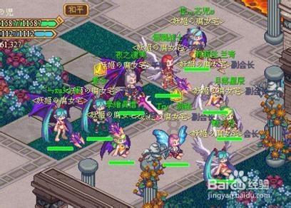 守城英雄传