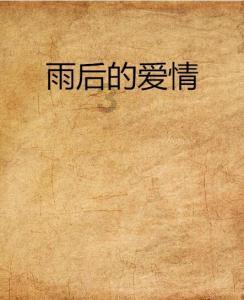 植物大战僵尸1
