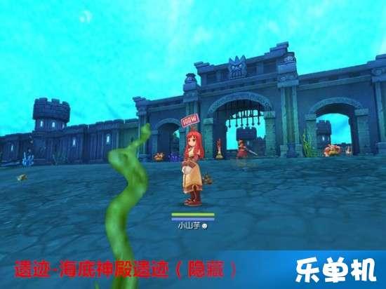 大话西游热血版