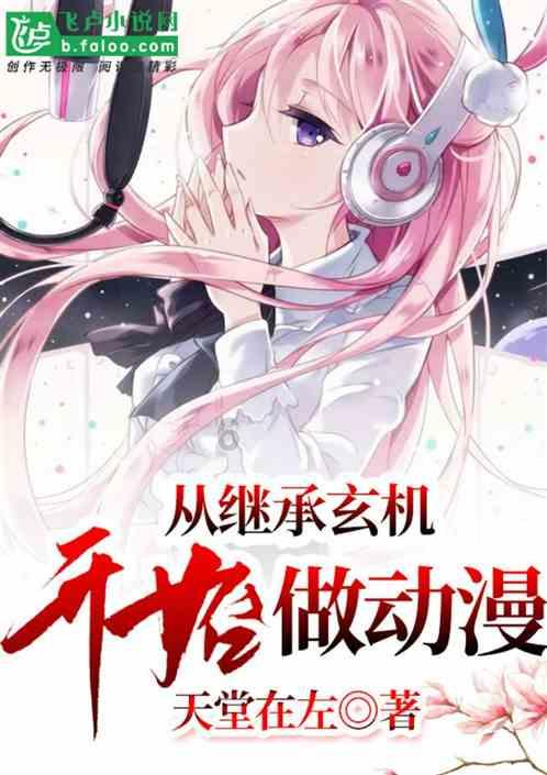千元性价比之王：天玑8200-Ultra+5080mAh，12+256GB仅1299元