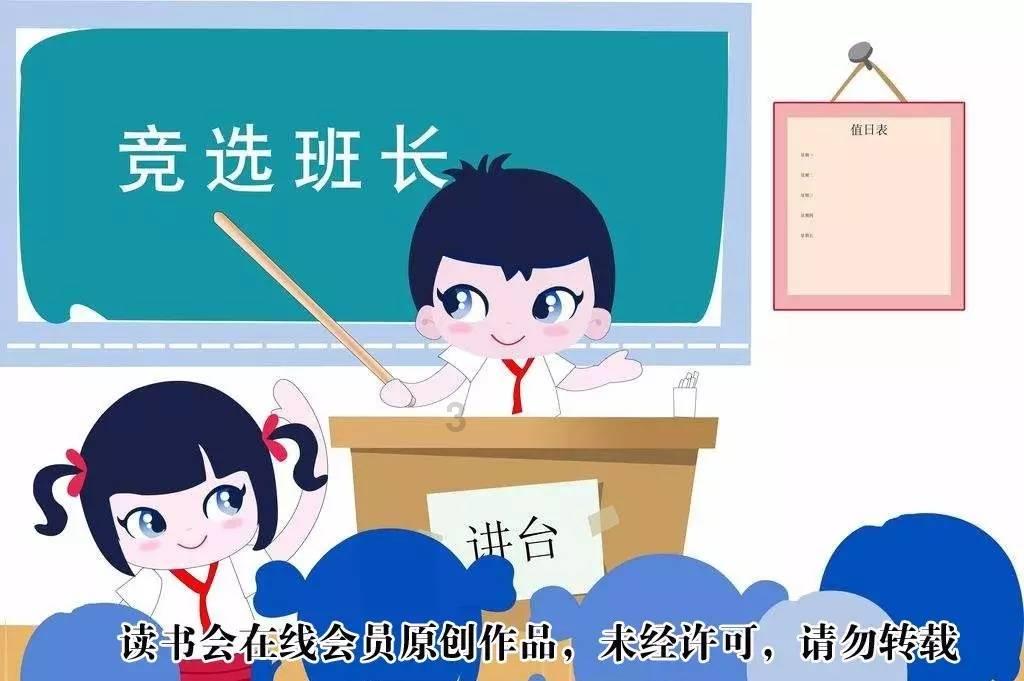 组织淫秽表演,这人在朝阳被抓!(图)