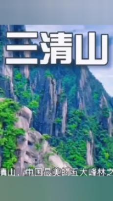 竞技游戏