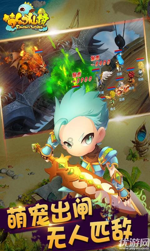 非洲杯冷门迭爆!非洲目前FIFA排名前五的球队均无缘8强