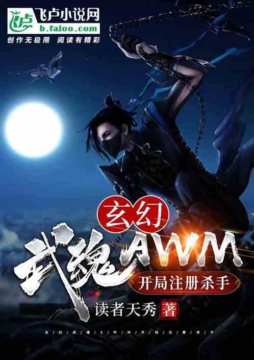 “河”你一起学·冬训在身边|射阳县海河镇开展安全生产实境专题学习