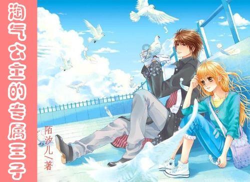 无人深空