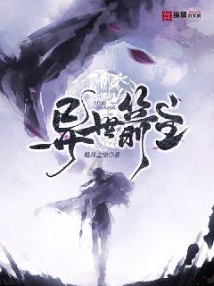 抑郁大概是因为你太善良了