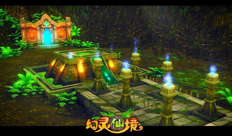 中国银河(06881)：刘冰获任董事会秘书