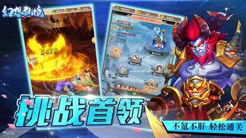 我要变长