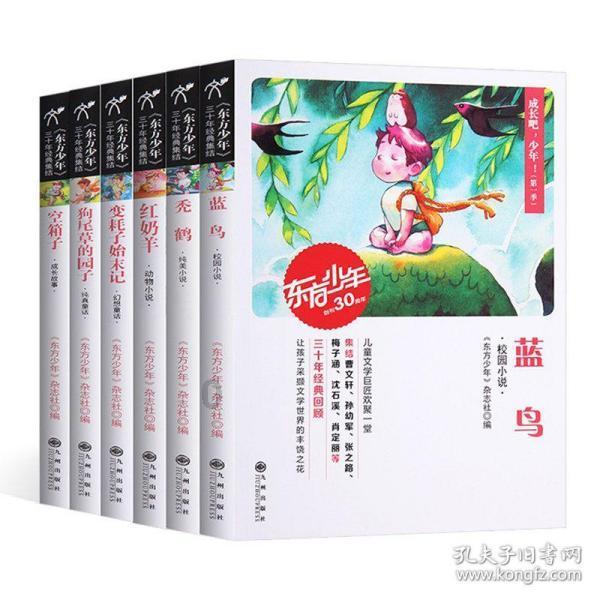 美图秀秀下载2023最新版