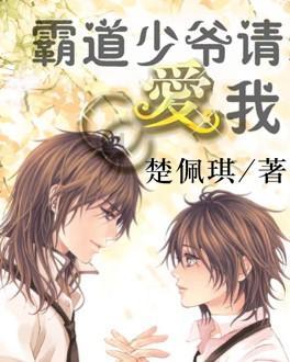 盛世芳华3+2最强阵容游戏画面