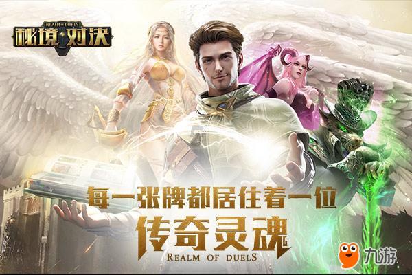 中国地质调查局公布多项勘探成果和工程进展