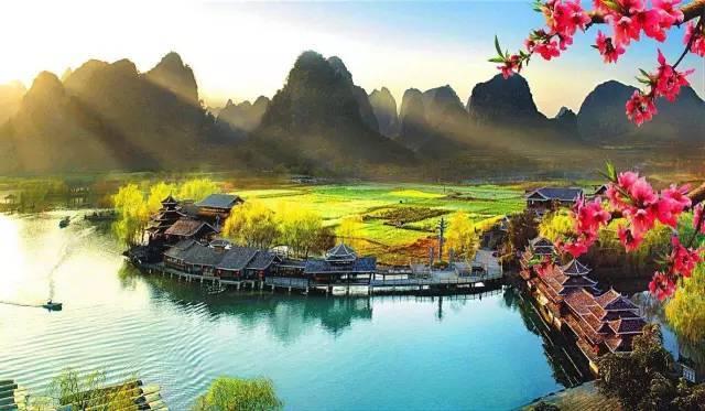 顺义区卫生健康委关于2024年医师资格考试报名资格审核有关工作的通知