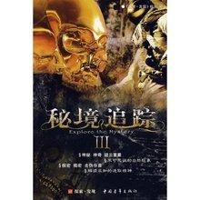 财政安排足额资金 省政府今年将办好十五件民生实事