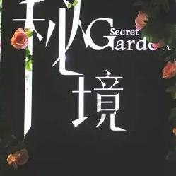 特战英雄