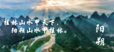 外星人坠落