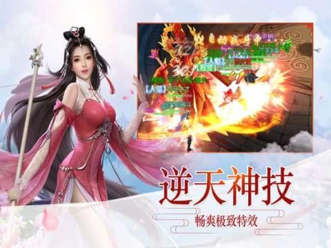 保险业协会：建立健全“报行合一”内控管理机制