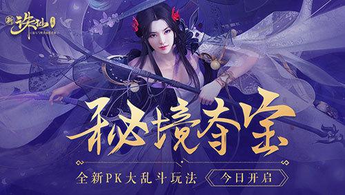 华泰柏瑞沪深300ETF连续第三个交易日成交额突破百亿,为历史第二次