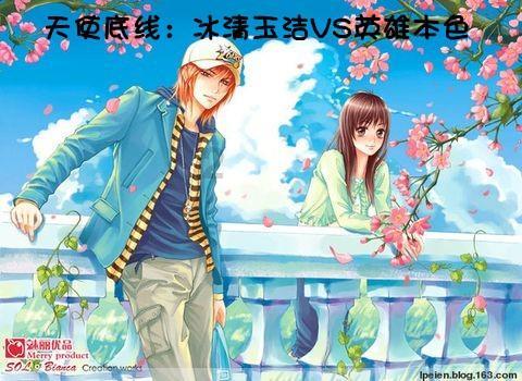 《玩具熊的五夜后宫》新作将于8月发布 有诅咒元素