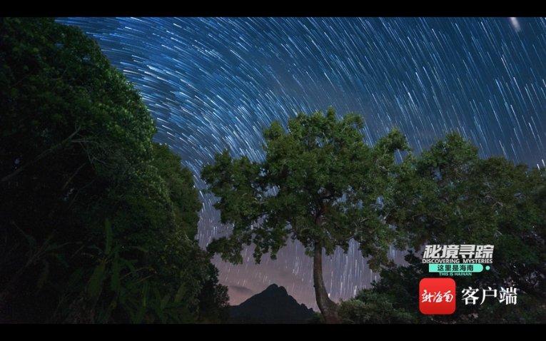 银河文明3