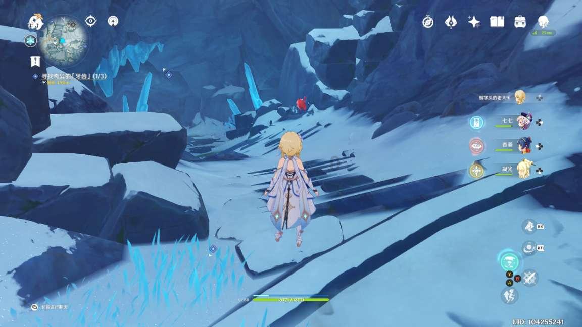 神秘事件