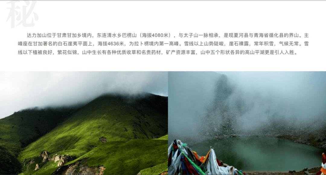 法拉第的缺陷