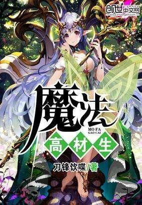 小伙遭遇刷单骗局多次转账,从民警口中得知被骗后嚎啕大哭