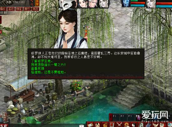 玩具士兵