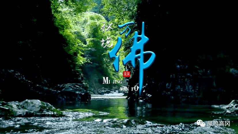 救援受困的奴隶