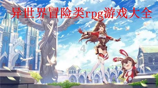 它是高原上的神兽,人们倾尽一生也难得一见,你可认识吗?