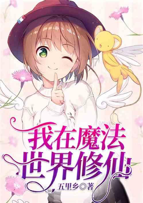 逗小猴开心系列185