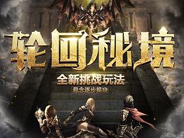 使命召唤15