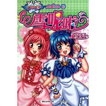 老字号“融合”菜“非遗”菜打擂台 争夺九龙坡区25道特色菜名额