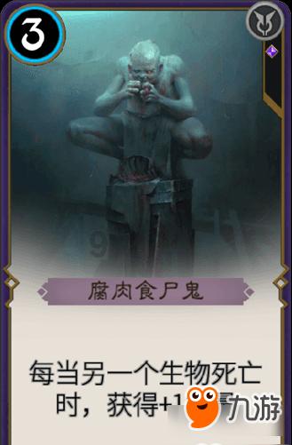 有一个陌生人和大家说话，大家会理睬吗？游戏画面