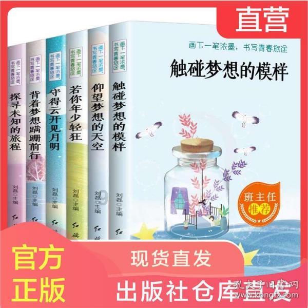 狙击精英4
