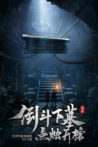 投篮得高分