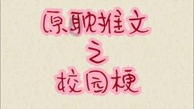 宝马新一代5系曝光,2.0T+8AT+48V轻混