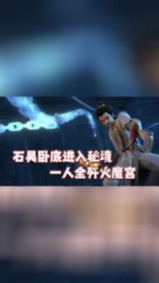 火箭榜眼新赛季令人失望,苦心经营3年化为泡影,是否该考虑重建