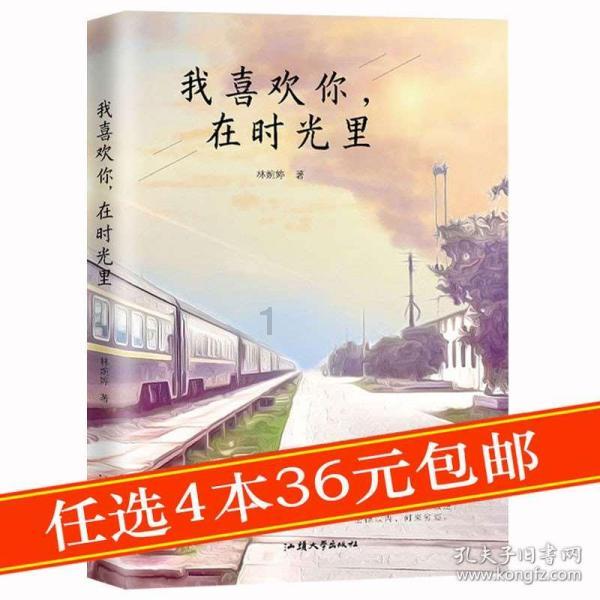 江湖皆是来时路《剑网3》年度大事记待君查收