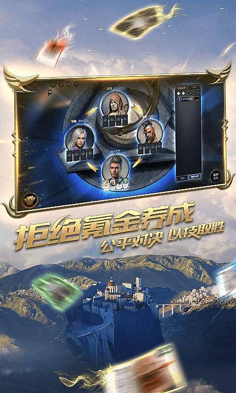 上海那里有买刀郎唱歌专辑游戏画面