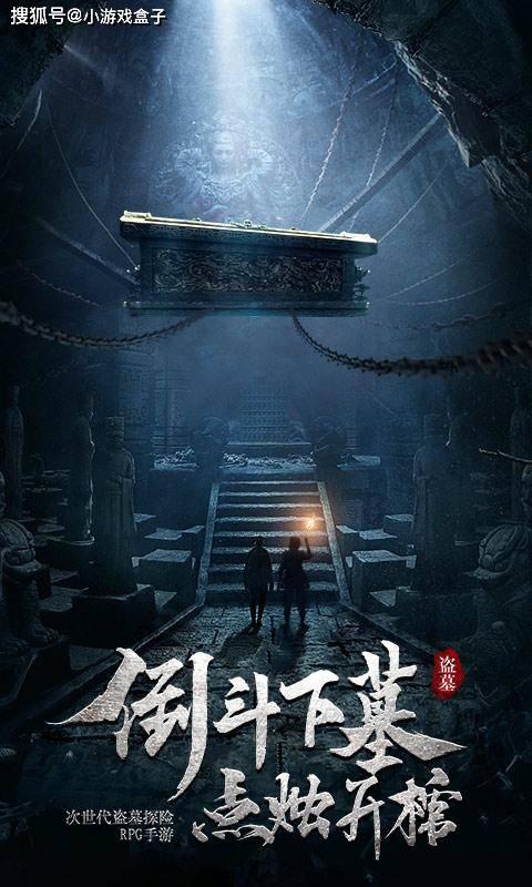 东阳市灵活就业社保多久可以用医保？游戏画面