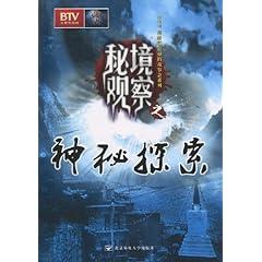 “国潮+新潮”！“年货经济”呈现新魅力 为经济赋能添彩