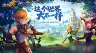 泰山区举行“赏文化 品年味”冬季“村晚”