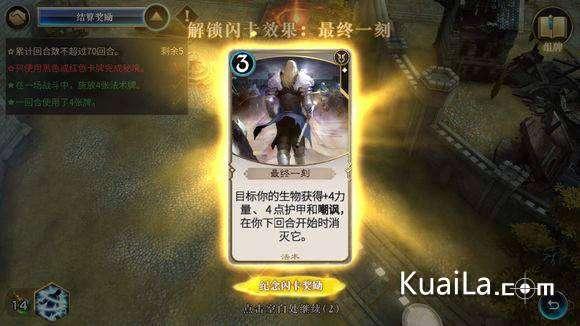 温州商会到北海觅商机