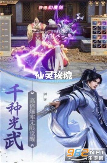 动漫少女DIY冰淇淋